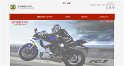 Desktop Screenshot of jp-trading.com